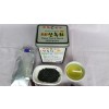 산녹차 유기농 작설(雀舌)